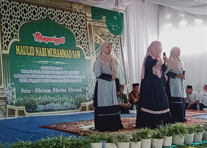 Peringatan Maulid Nabi Muhammad SAW 1444H Poster